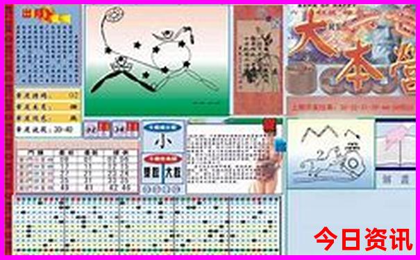8月中下旬去哪旅游好