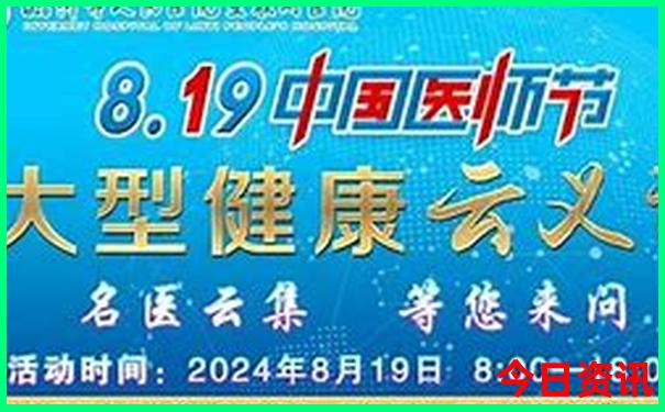 山西适合避暑的地方有哪些