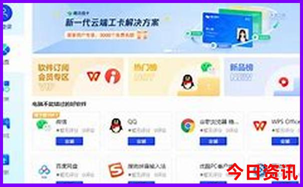 陈家铺村最出名的三个景点